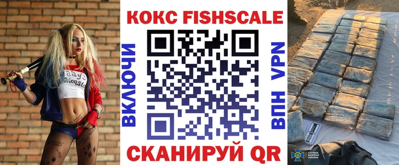 Кокаин Колумбийский  Байкальск 