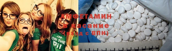 кокаин перу Алексин