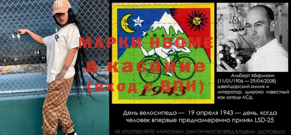 кокаин колумбия Алексеевка