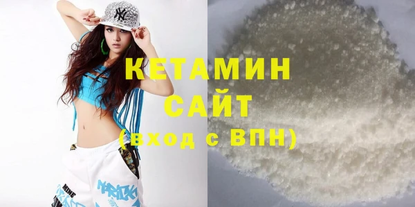 твердый Приозерск