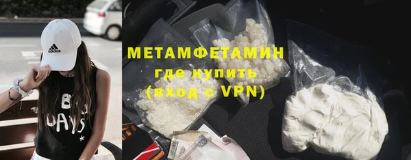 кокаин перу Алексин