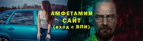 кокаин перу Алексин