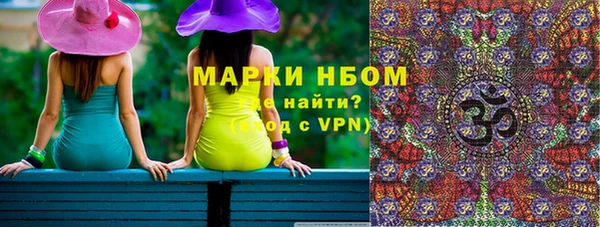 кокаин колумбия Алексеевка
