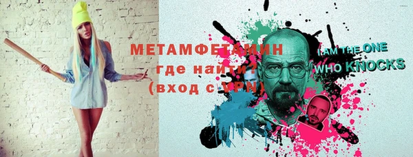 кокаин перу Алексин
