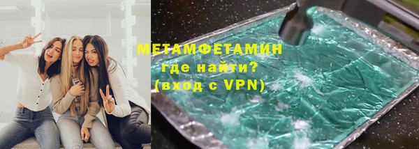 кокаин перу Алексин